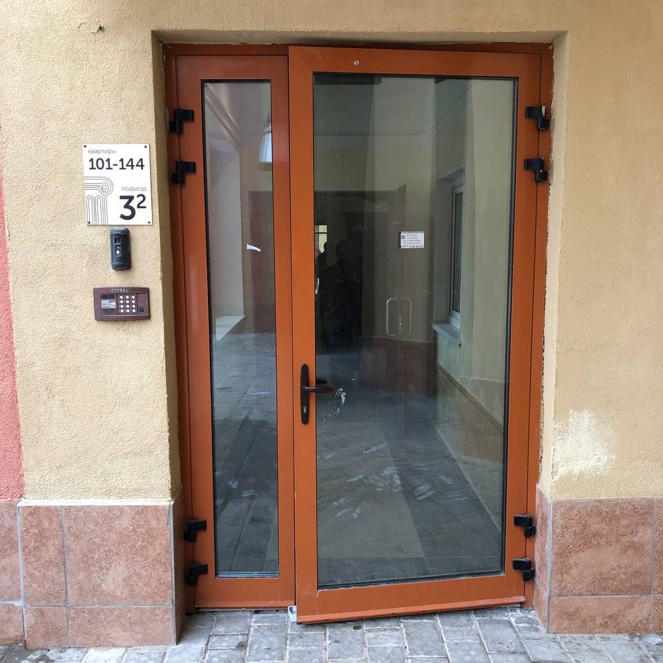 ЖК Римский