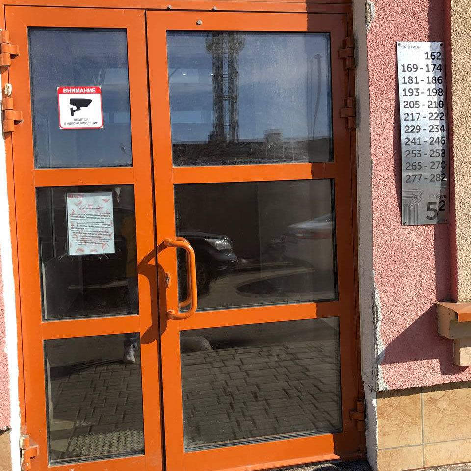 Развилка, Римский, 1